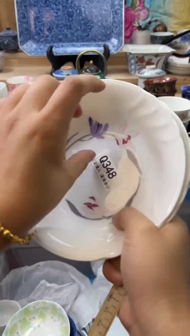 【闪购商品】瓷片348qqqqqqqqqqqq