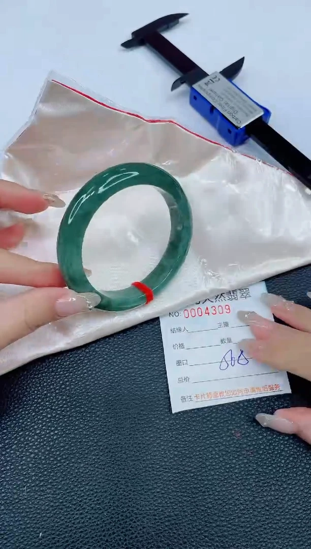 未镶嵌手镯翡翠66天然翡翠手镯