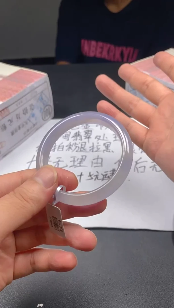 下方闪购链接55-57