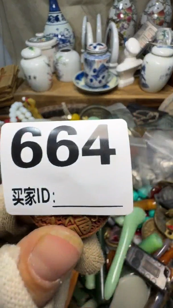 王**生佳合创意屋专属链接