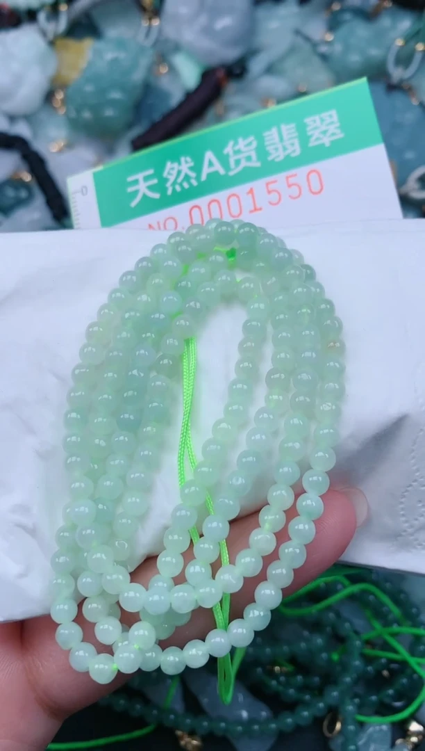 颈饰未镶嵌翡翠.0001550