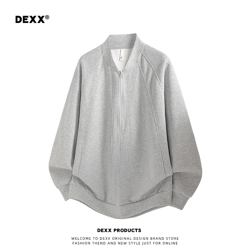 DEXX潮牌拉链开衫卫衣2025秋季新款重磅设计感拼接运动休闲外套
