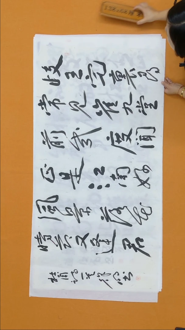 书法徐明 河北 68*138