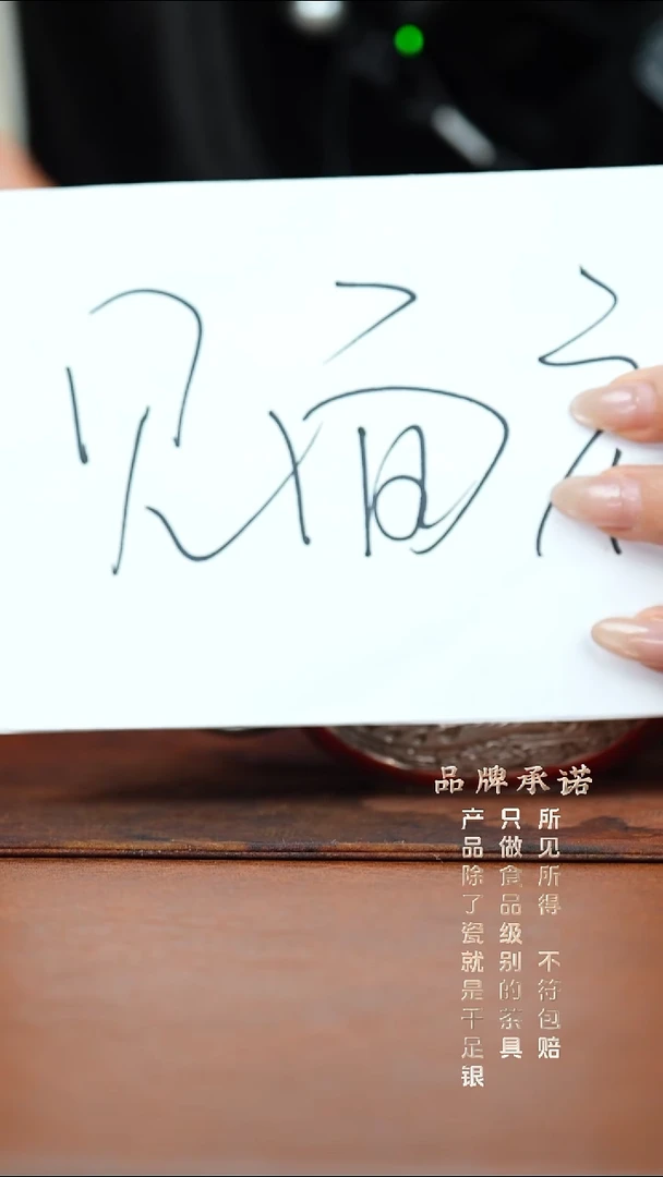 哑光红釉龙凤壶.......