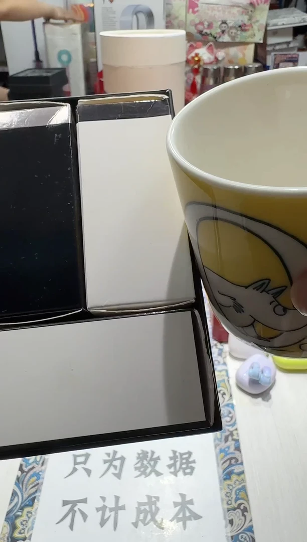 瓷片111111111111@@1
