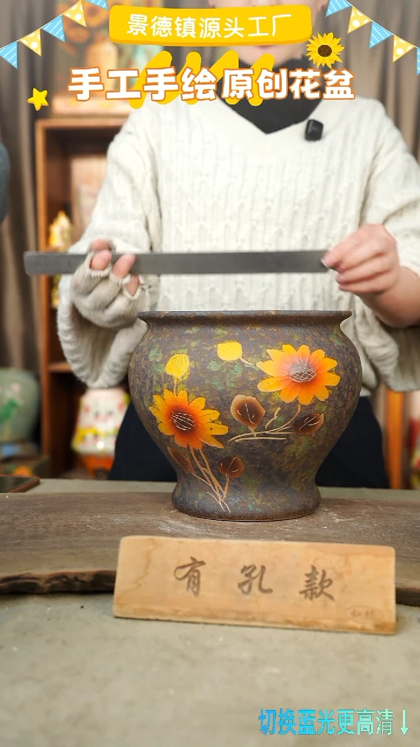 陶瓷13-78 口径22高度21 1-2误差