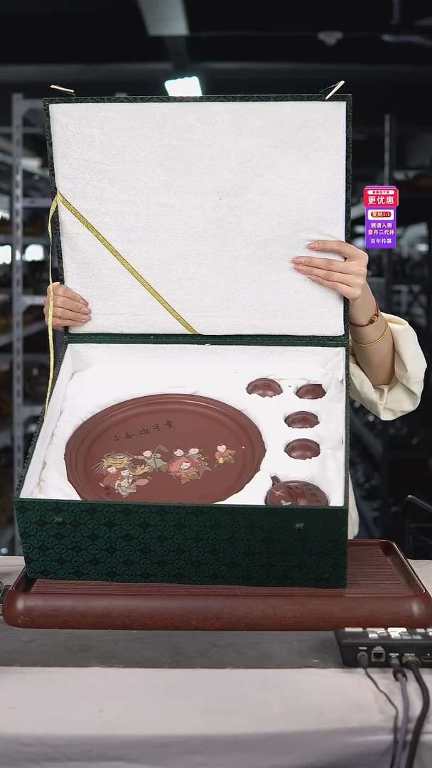 茶壶紫砂紫砂壶紫砂壶