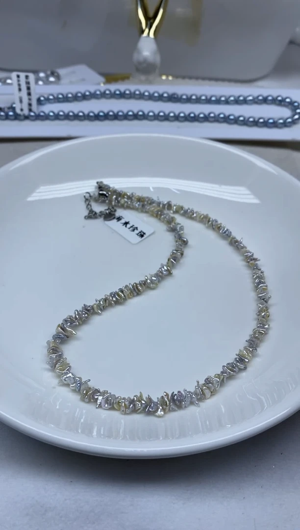 未镶嵌颈饰海水珍珠660