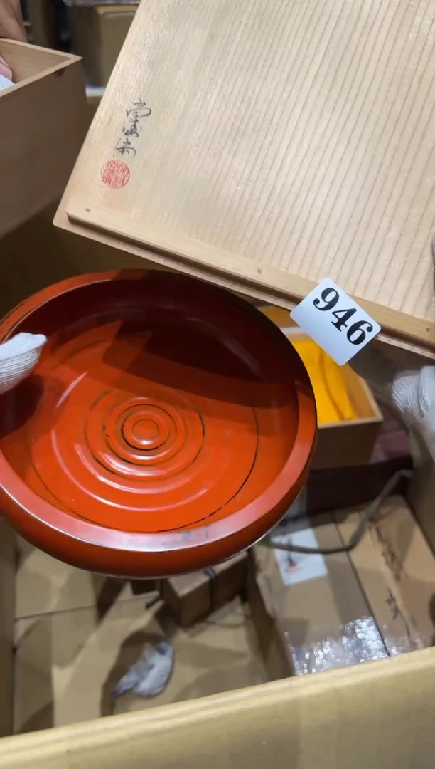 瓷片瓷片中古回流孤品默认微瑕946