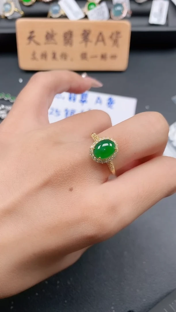 银S925镶嵌戒指翡翠1111