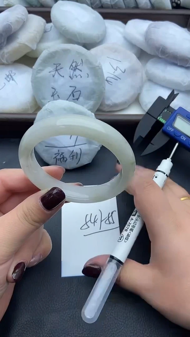 未镶嵌手镯石英质玉59+54/55