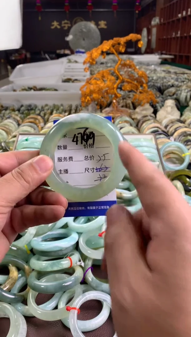 蛇纹石玉未镶嵌手镯4769
