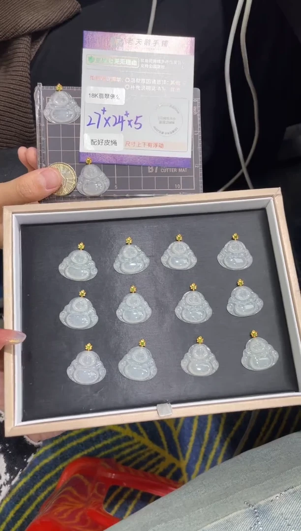 18K金镶嵌挂件翡翠佛公FL8/多样性发其一CP配绳