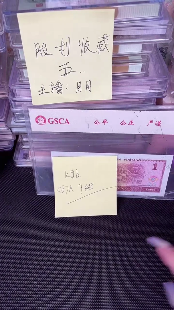 k***b991 C57K 黄金分割线 9 张
