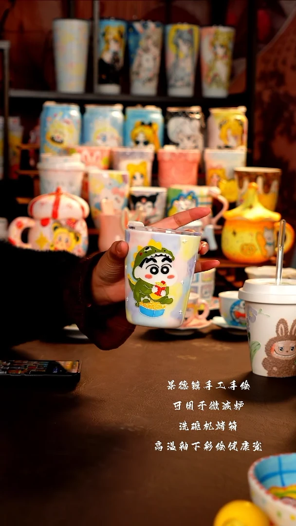 景德镇设计款手工手绘杯杯