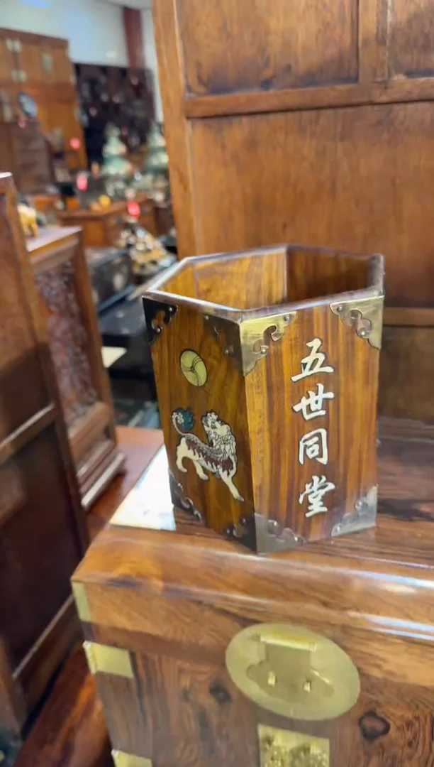 木五世同堂黄笔筒168.8
