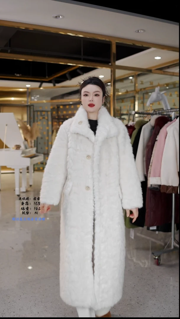 房房优选集合孤品捡漏/115-145