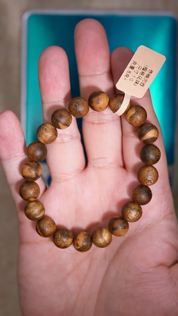 【闪购商品】沉香手串奇楠沉香