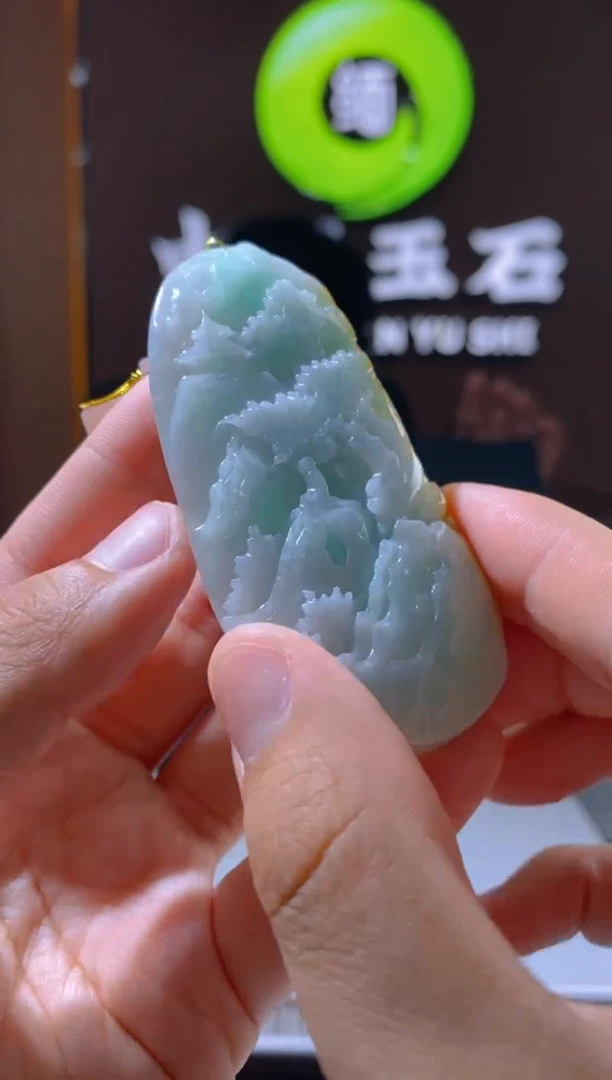 定制翡翠未镶嵌XM翡翠毛货ZS-8