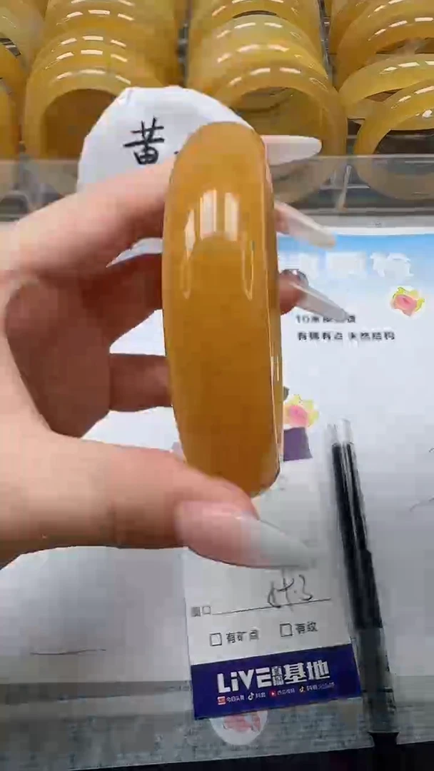 未镶嵌手镯石英质玉96