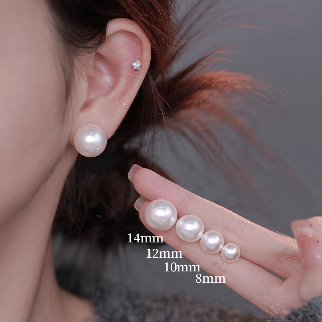 CUOOYINO/初影 足银耳饰 【洁白】精致百搭耳环设计感耳钩珠珠耳饰