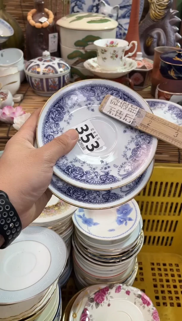 热****叶默认微瑕，全场28包邮