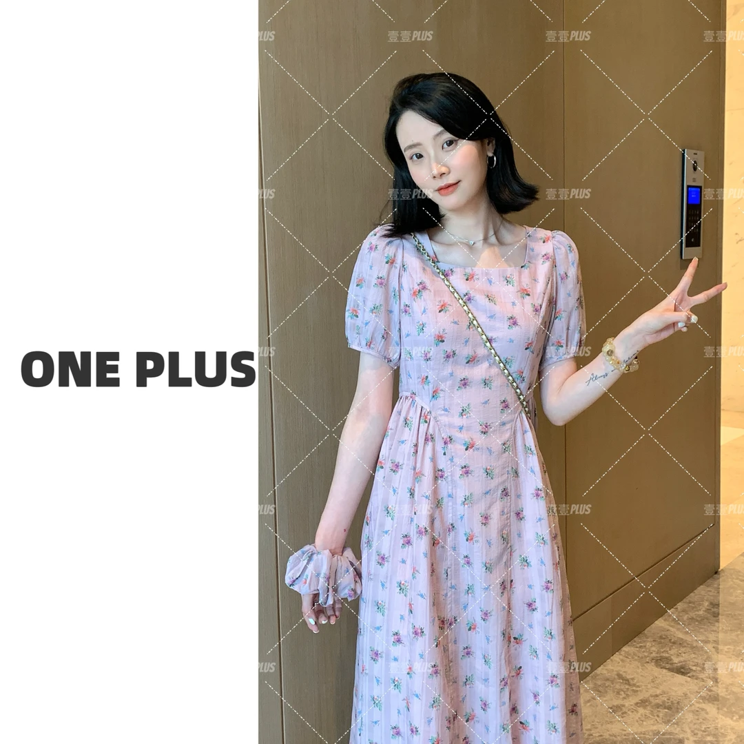 【闲暇时刻】温柔紫色韵味方领呼吸感短灯笼袖小碎花中长款连衣裙