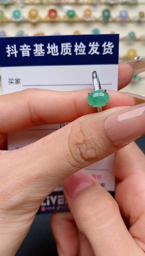 【闪购商品】翡翠戒指银S925镶嵌............