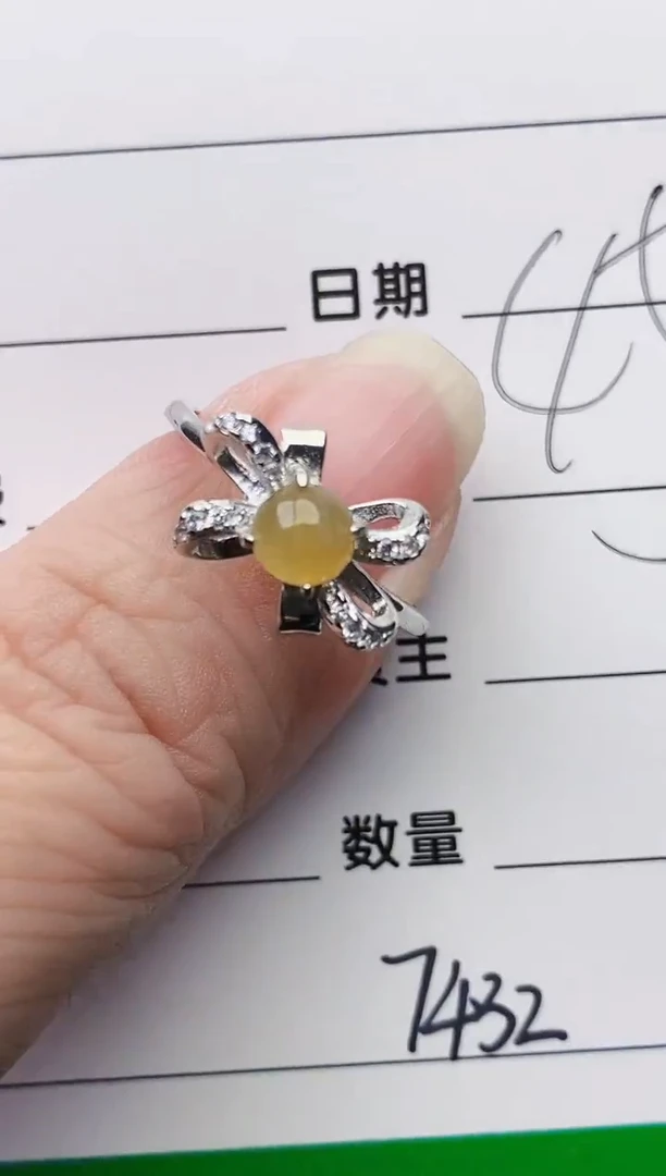 颈饰银S925镶嵌翡翠7432