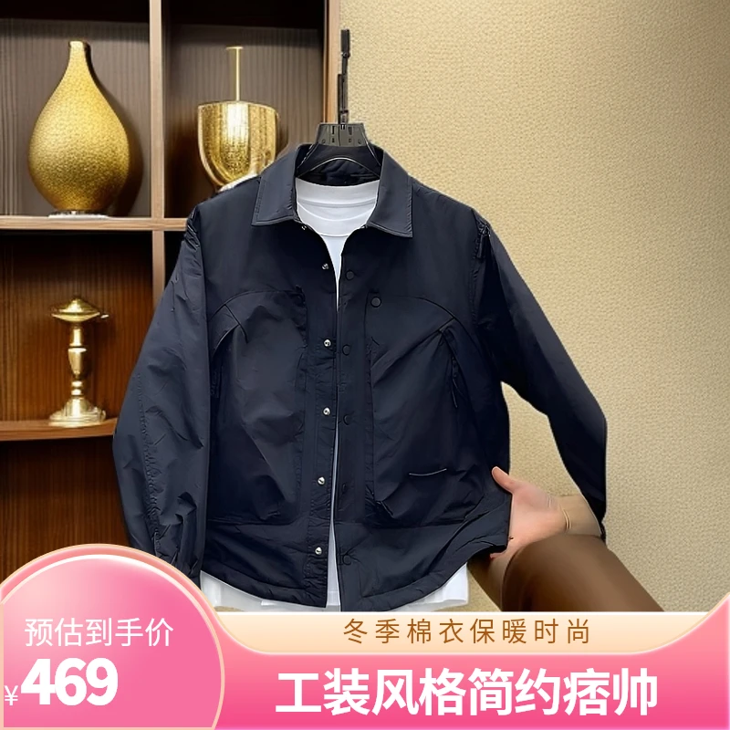 春秋新款工装翻领纯色棉衣男士痞帅休闲简约加棉夹克青年保暖外套