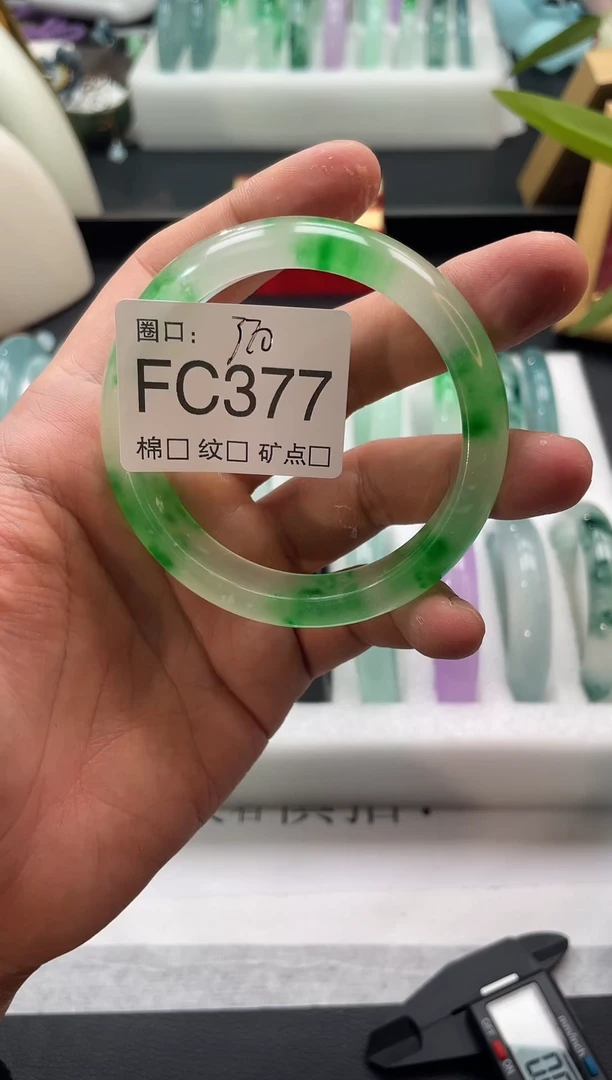 强子石来玉转精品手镯FC377