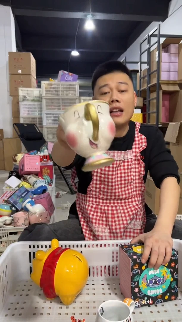 【闪购商品】杯陶瓷杯微笑阿奇杯