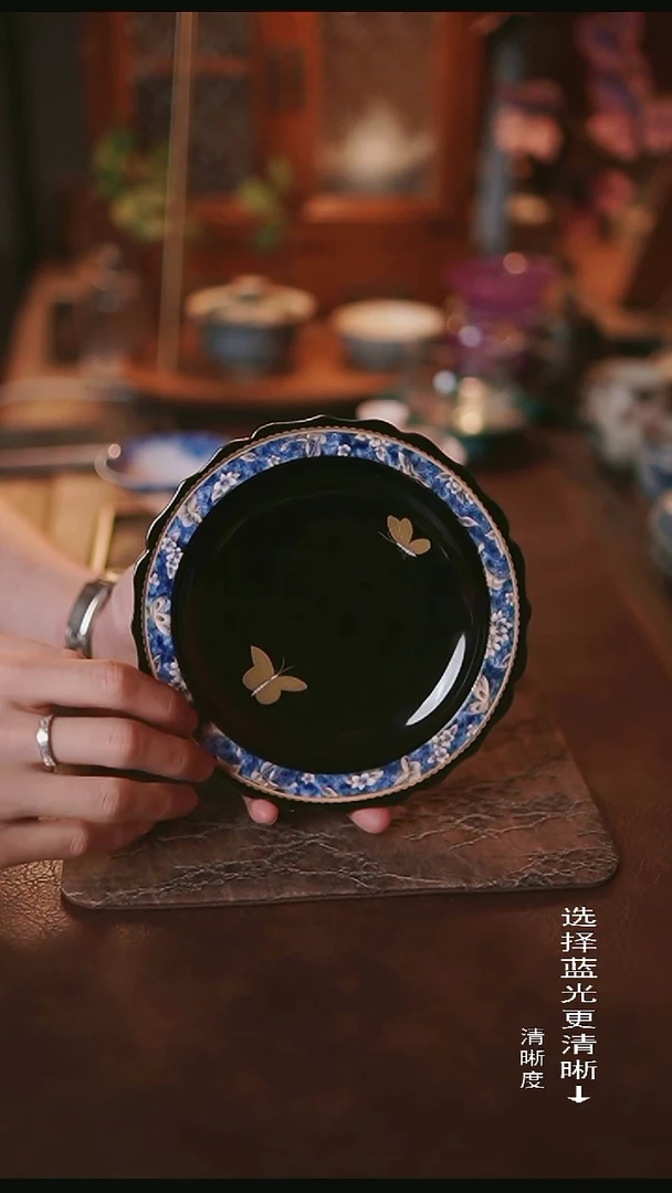 造白黑金蝴蝶壶承