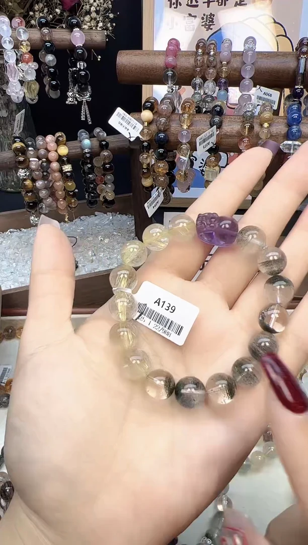 【闪购商品】水晶手链未镶嵌天然金发+绿幽灵+紫貔貅