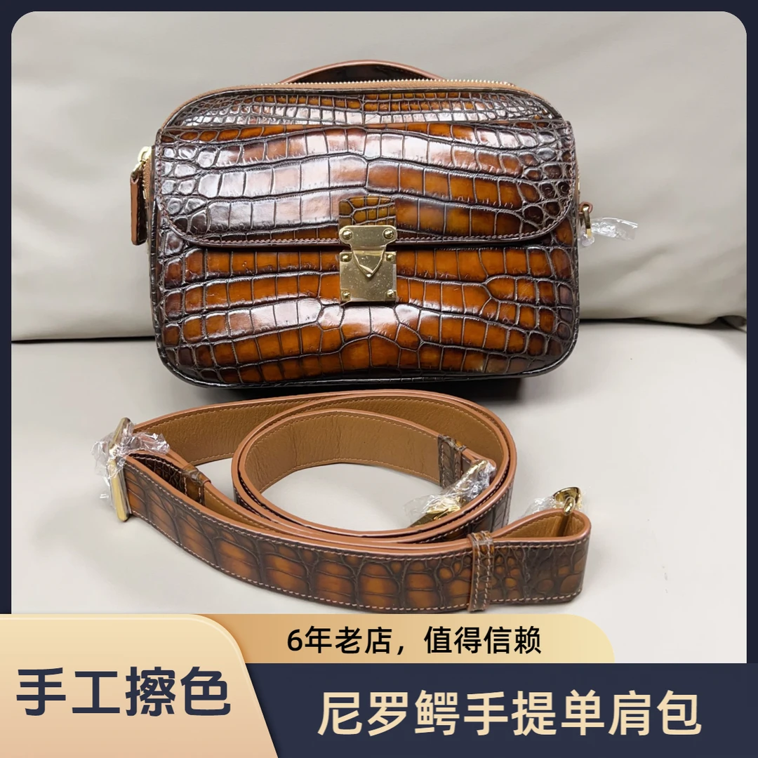 尼罗鳄鱼真皮高奢时尚单肩包简约轻奢休闲百搭双色经典擦色斜挎包