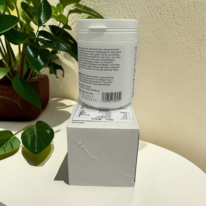 德国进口 复合压片糖果 72g 骨