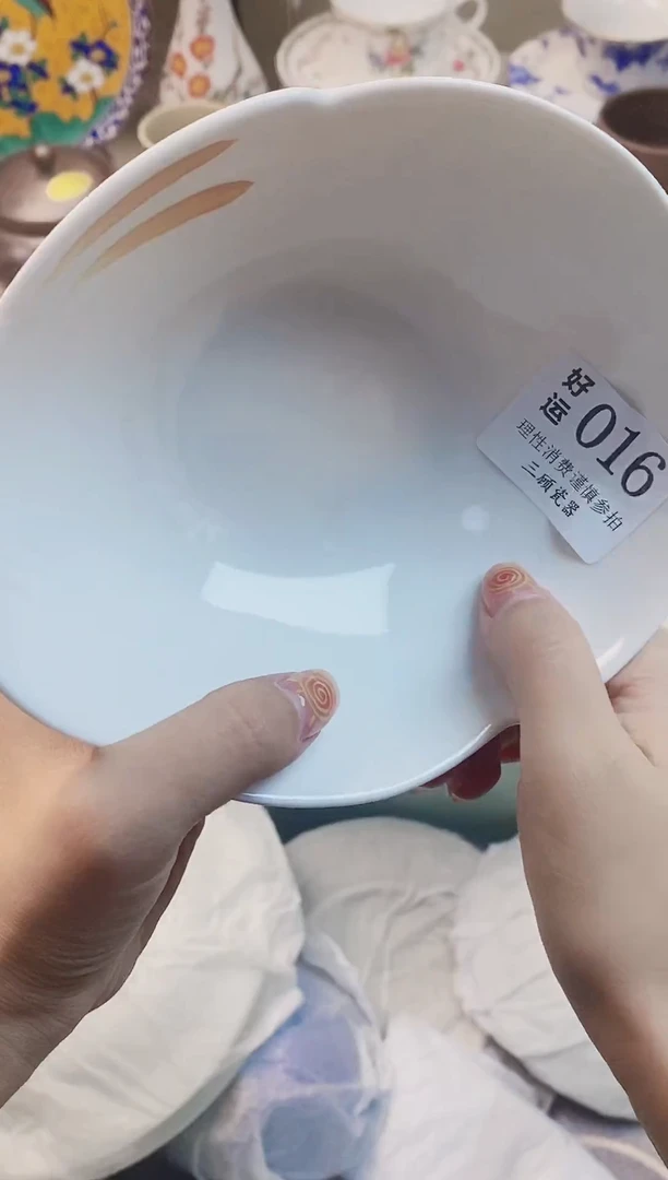 瓷片兔**娘好运00016