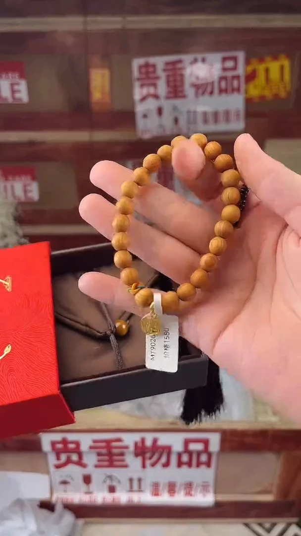 门店撤柜闪购链接（多样性发其一）