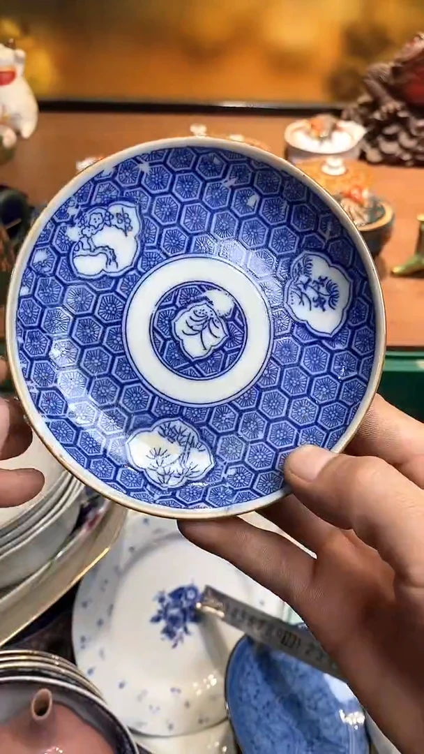 瓷片自*斋6666666666  754