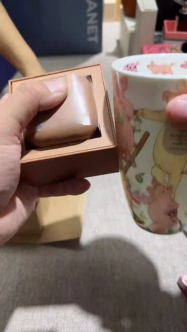 【闪购商品】瓷片正品保真，清库存