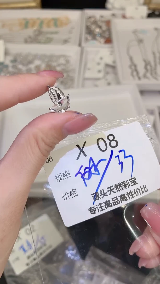 吊坠(不含链)银S925镶嵌水晶多样性发一X08