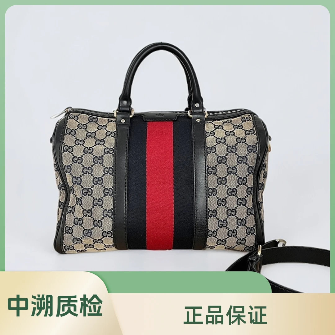 95新 GUCCI/古驰 12093867 Gucci波士顿 32*22