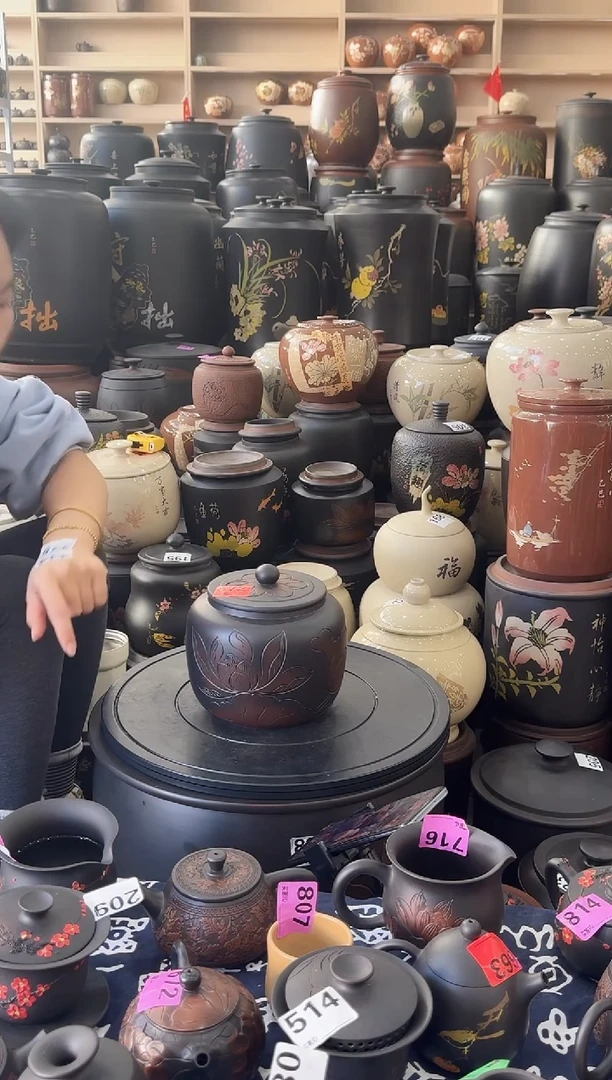 罐瑕疵茶叶罐   672   苹果荷花