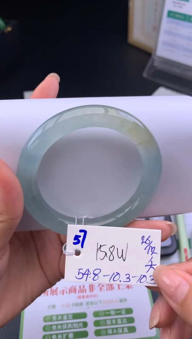 未镶嵌手镯翡翠假一赔三   手镯