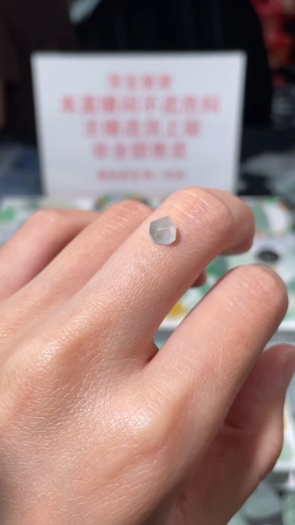 翡翠未镶嵌颈饰毛货其它+0
