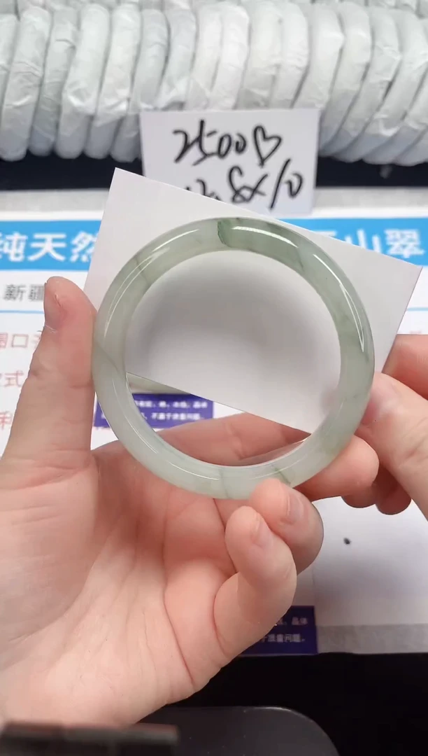 未镶嵌手镯石英质玉60-58/59