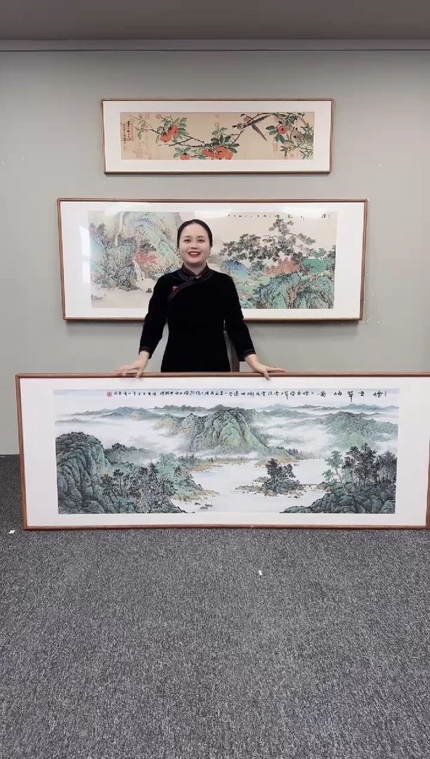 国画烟峦翠秀图210*80