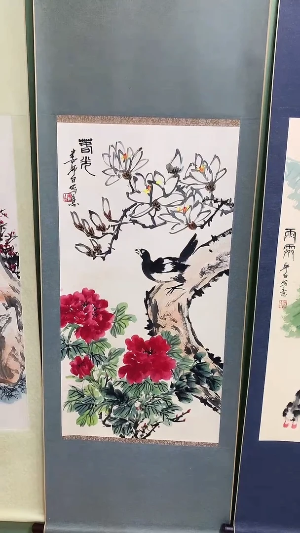 竖款精品三尺卷轴花鸟