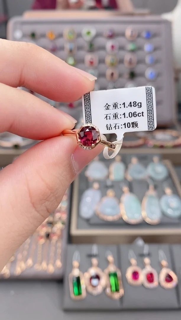 18K金镶嵌戒指碧玺1.06