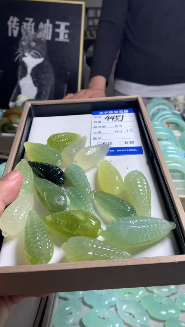 【闪购商品】蛇纹石玉颈饰未镶嵌4451